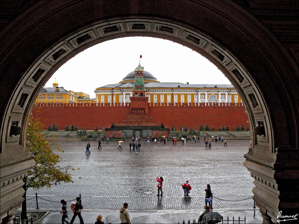 Foto de Moscu, Rusia