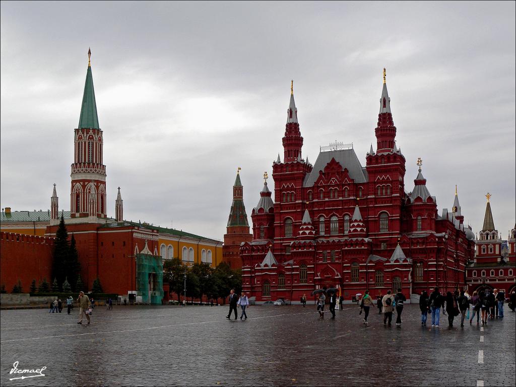 Foto de Moscu, Rusia