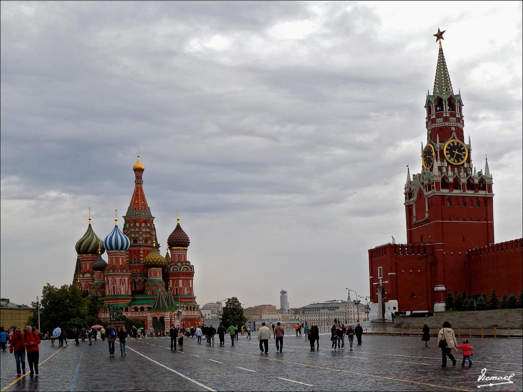 Foto de Moscu, Rusia