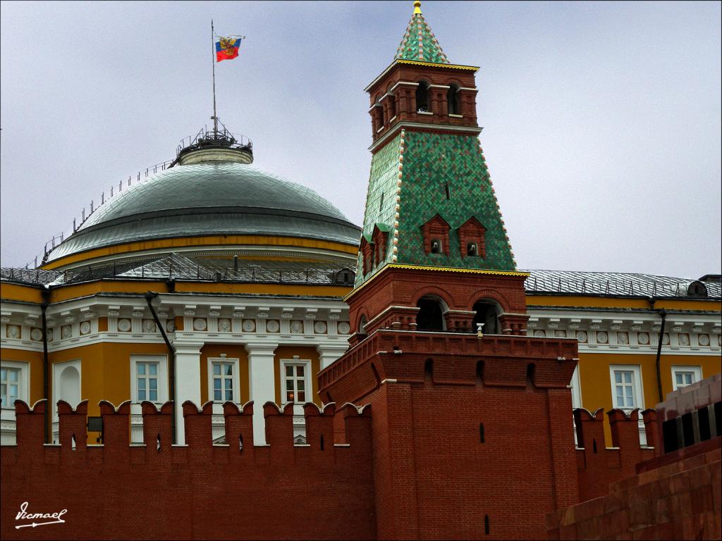 Foto de Moscu, Rusia