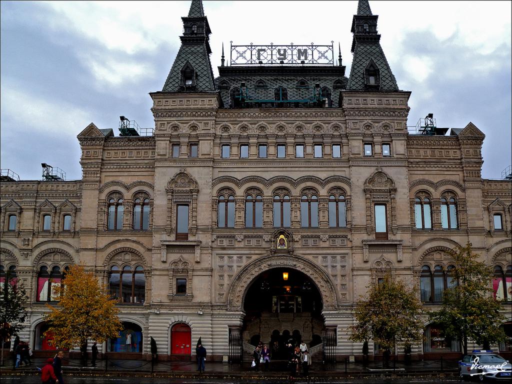 Foto de Moscu, Rusia