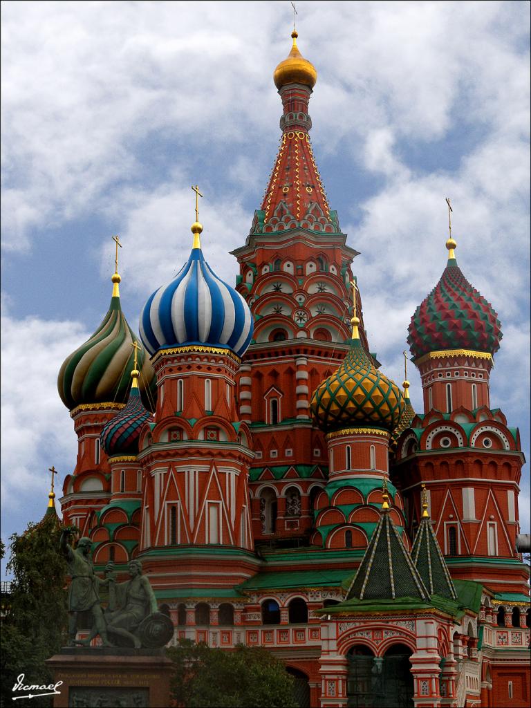 Foto de Moscu, Rusia