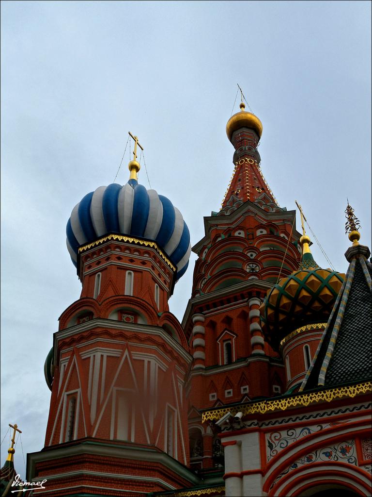 Foto de Moscu, Rusia