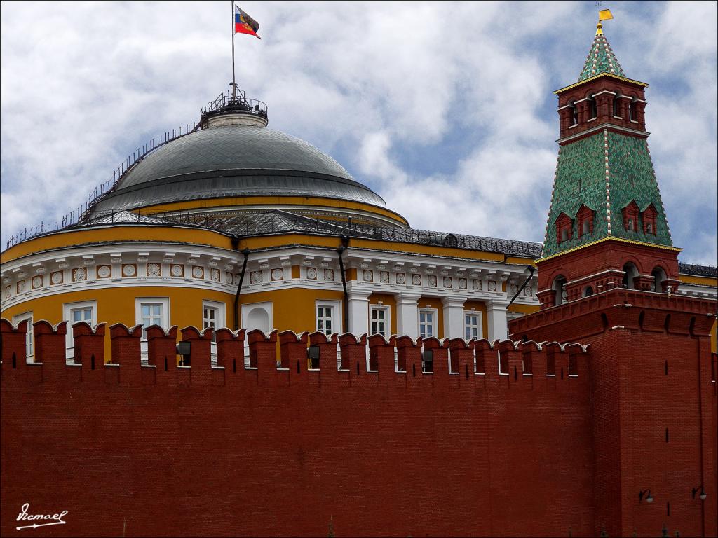 Foto de Moscu, Rusia