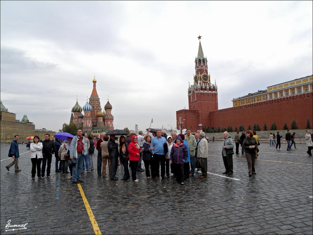 Foto de Moscu, Rusia