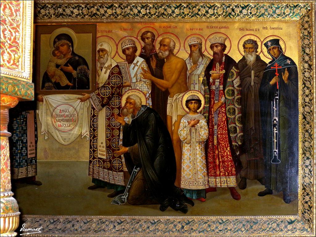 Foto de Moscu, Rusia