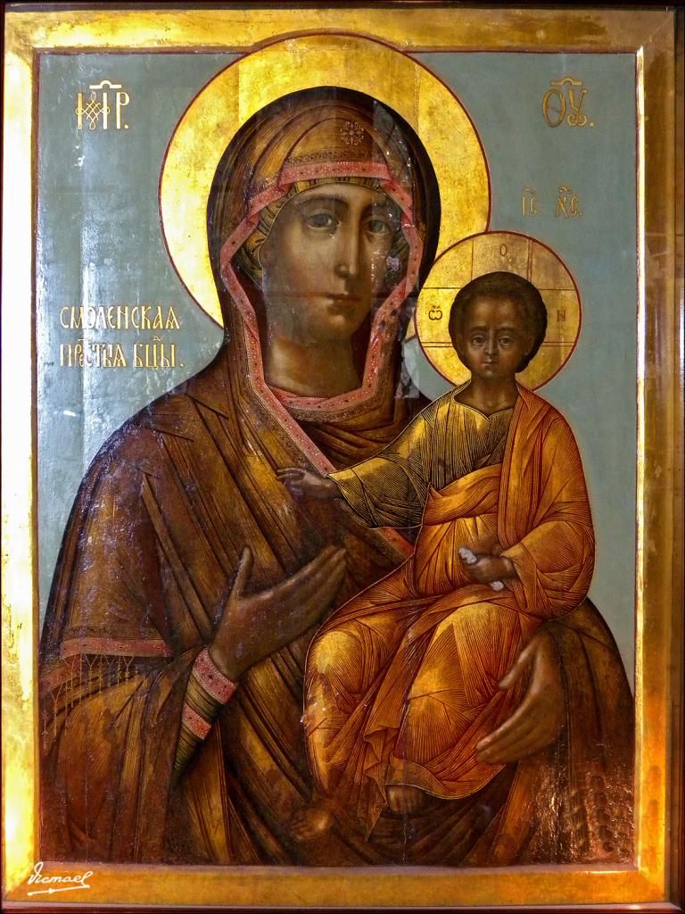 Foto de Moscu, Rusia