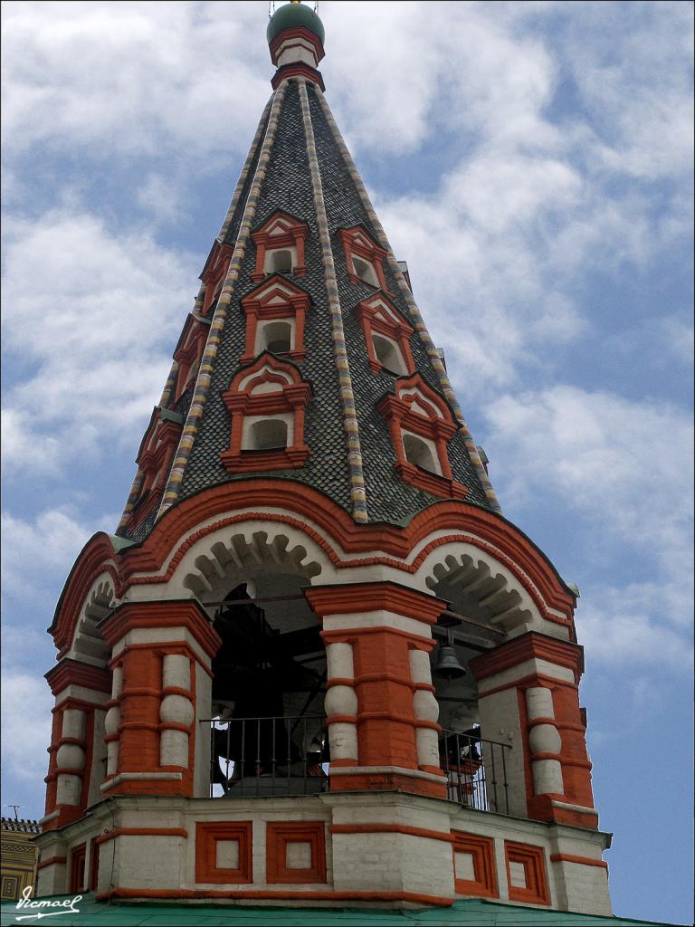 Foto de Moscu, Rusia