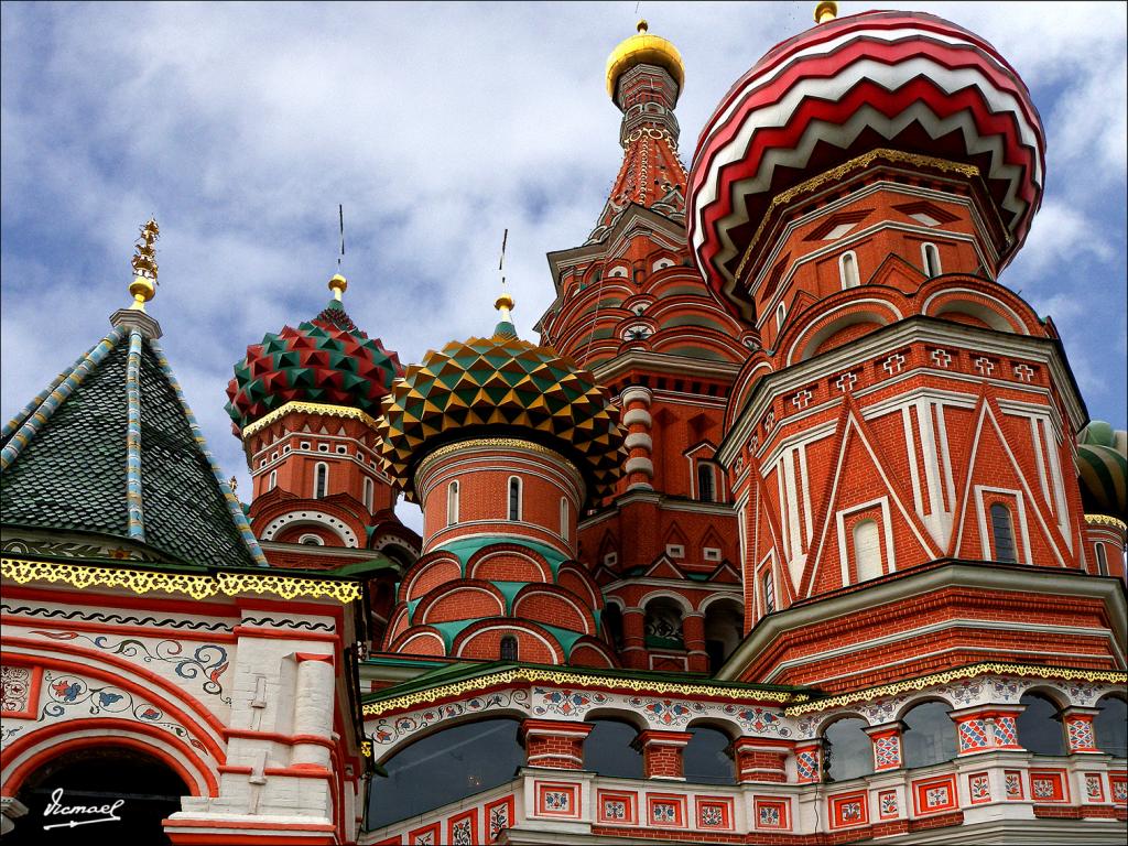 Foto de Moscu, Rusia