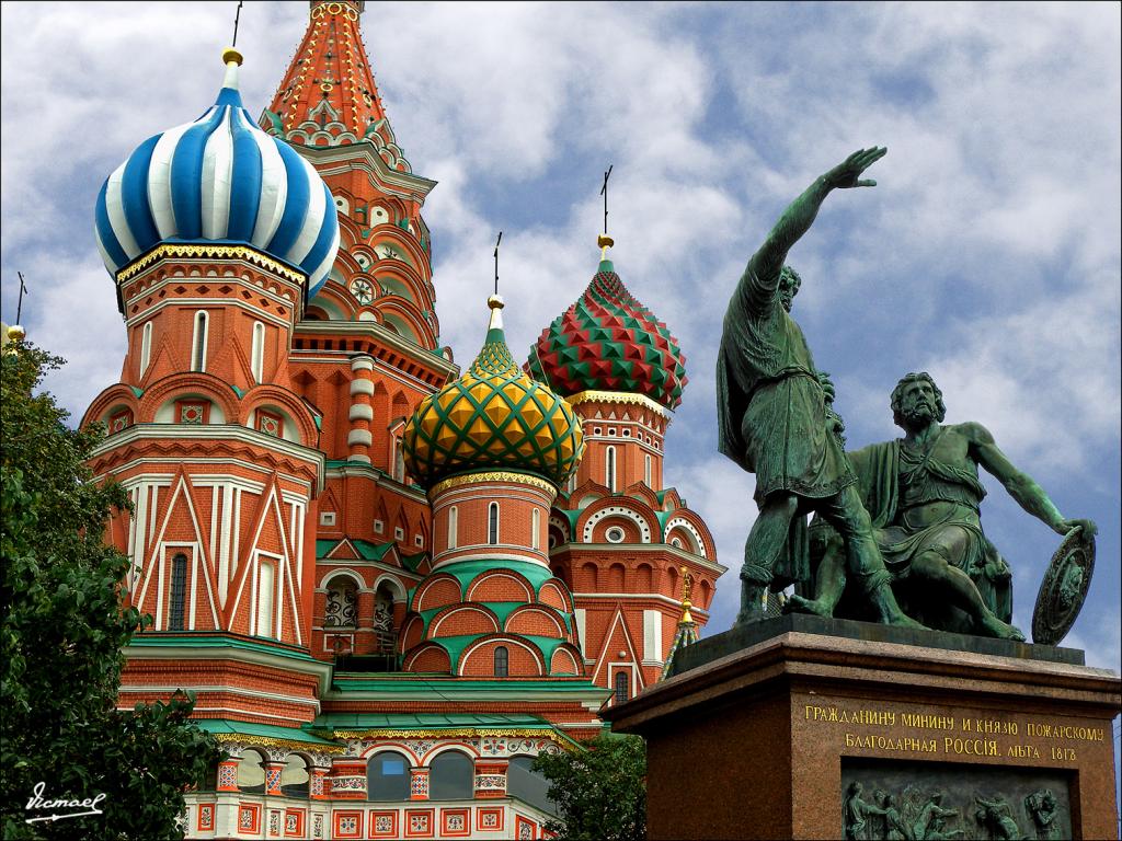 Foto de Moscu, Rusia