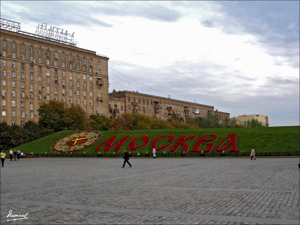 Foto de Moscu, Rusia