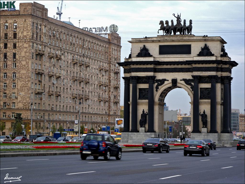 Foto de Moscu, Rusia