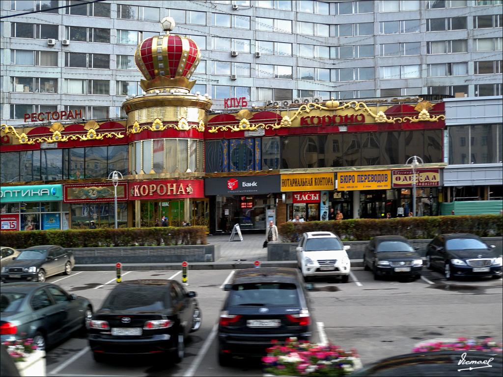 Foto de Moscu, Rusia