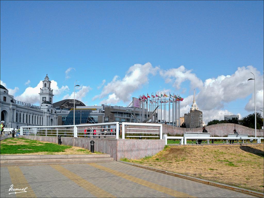 Foto de Moscu, Rusia