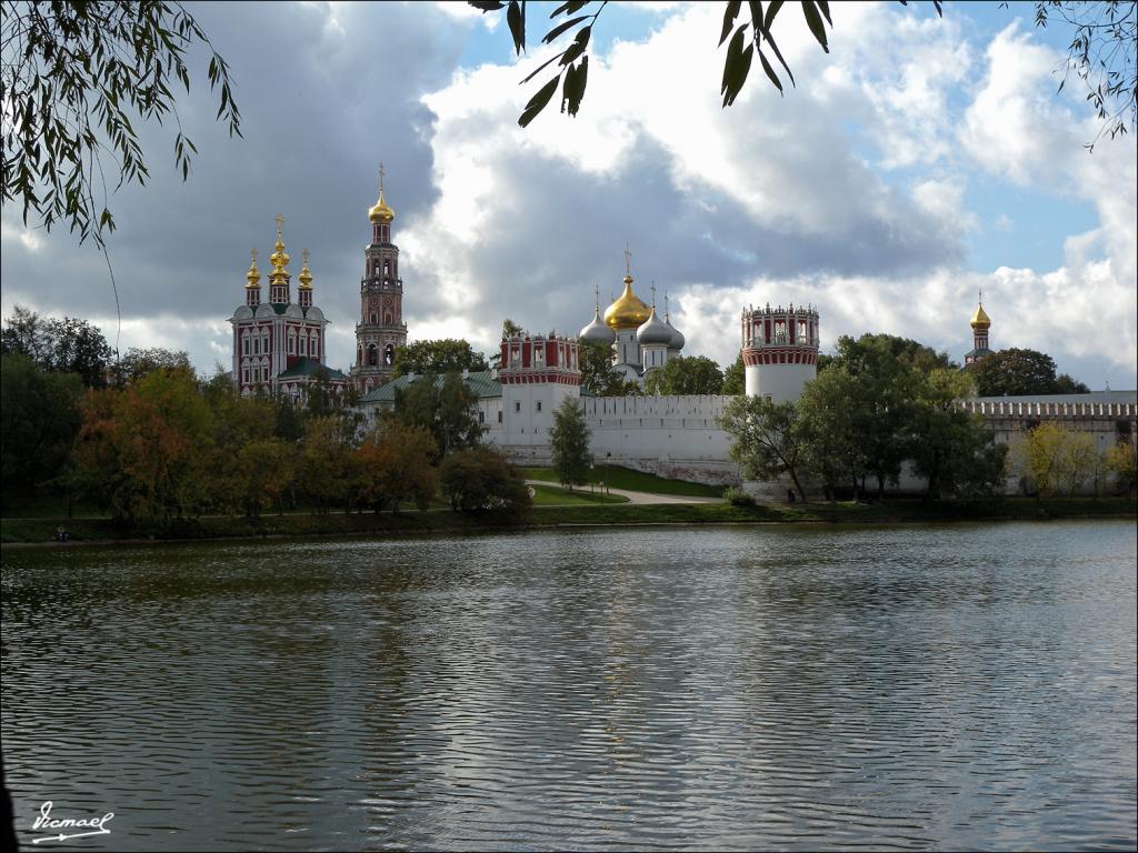 Foto de Moscu, Rusia