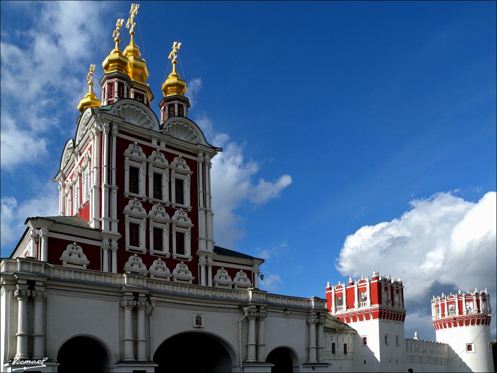 Foto de Moscu, Rusia