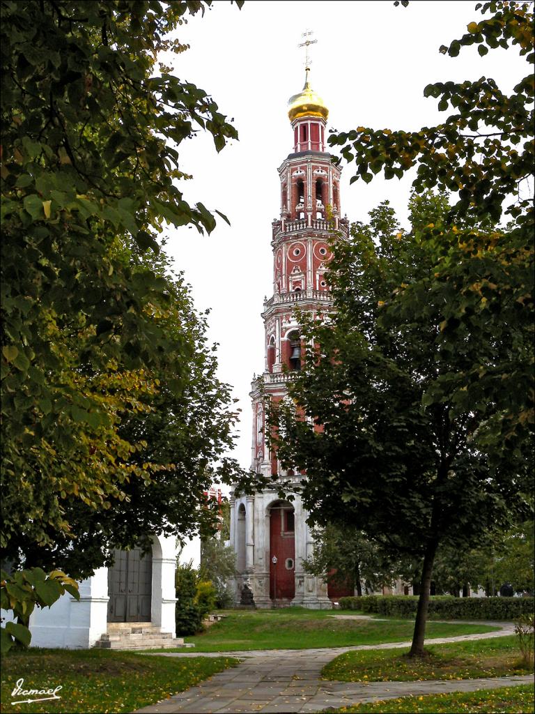 Foto de Moscu, Rusia