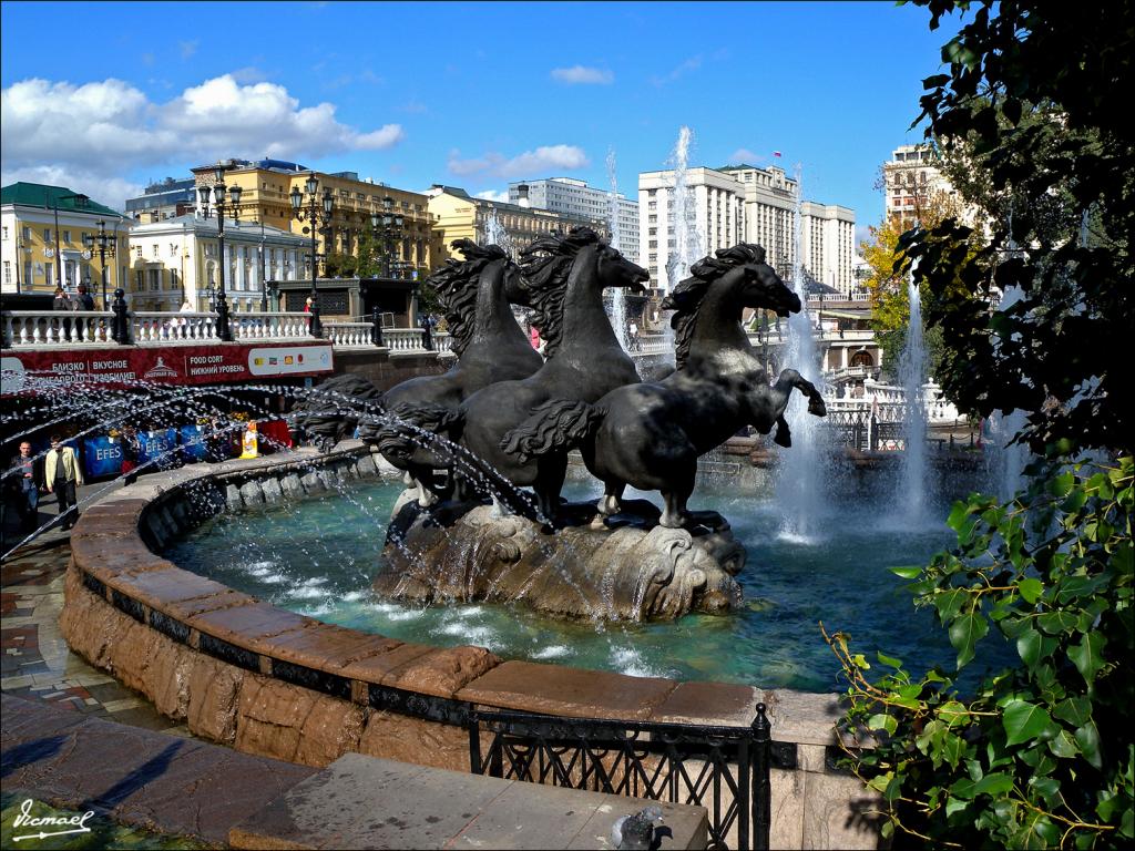 Foto de Moscu, Rusia