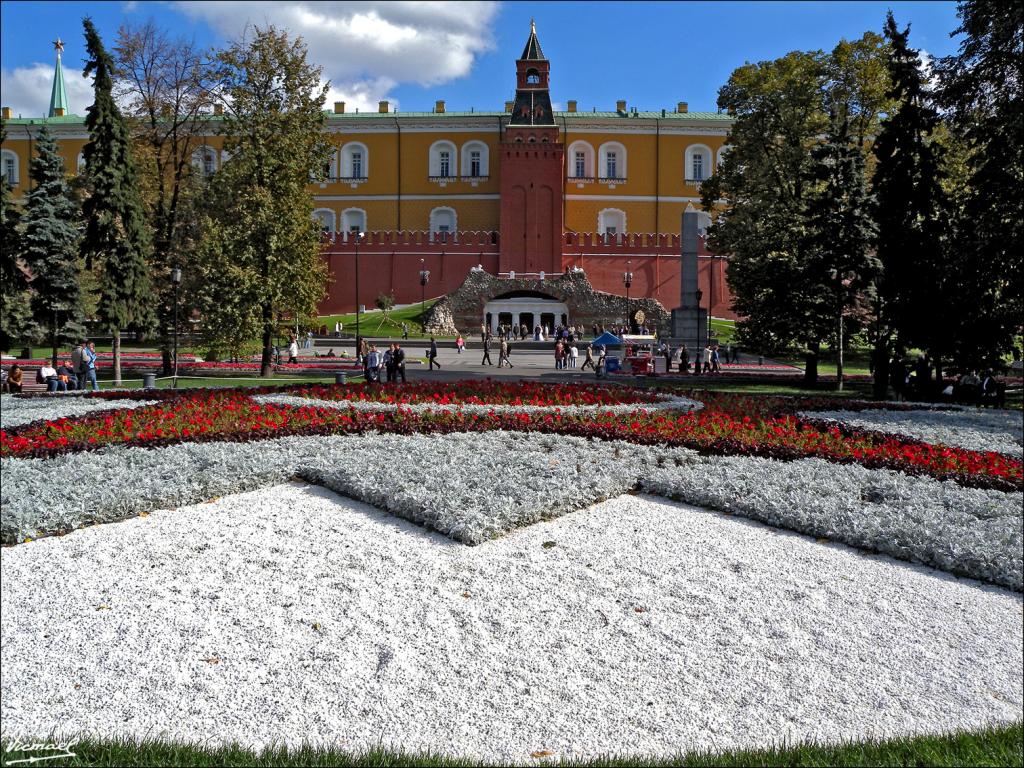 Foto de Moscu, Rusia