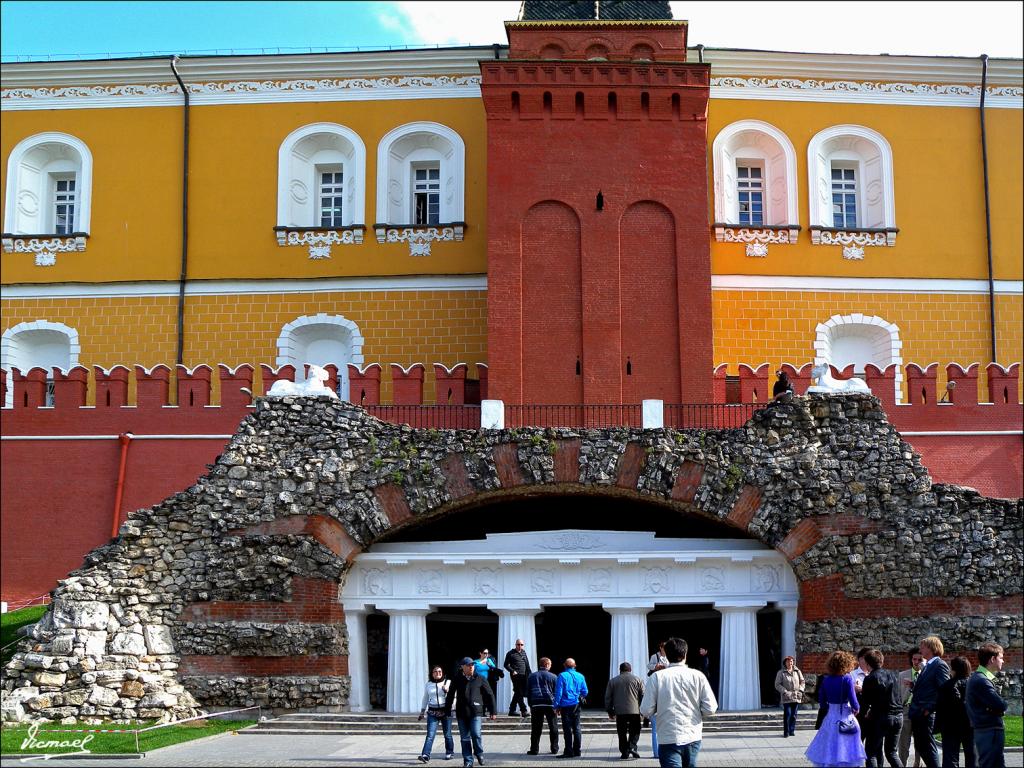 Foto de Moscu, Rusia