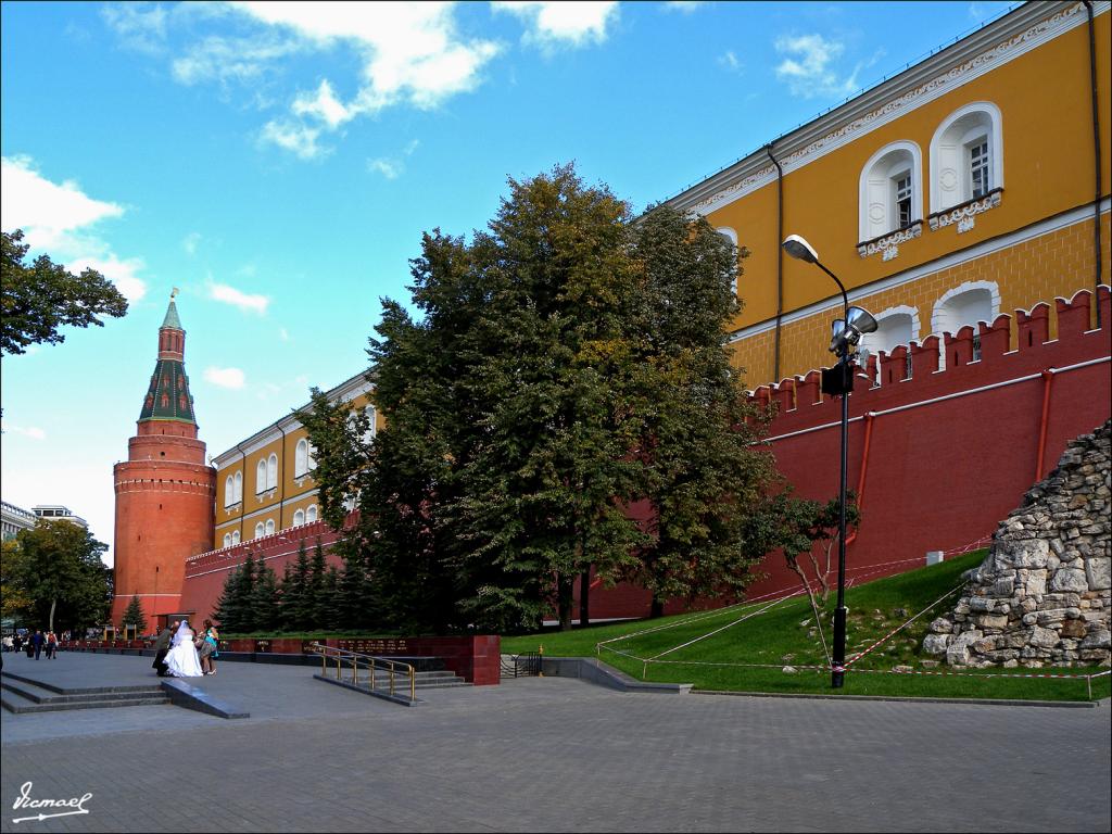 Foto de Moscu, Rusia