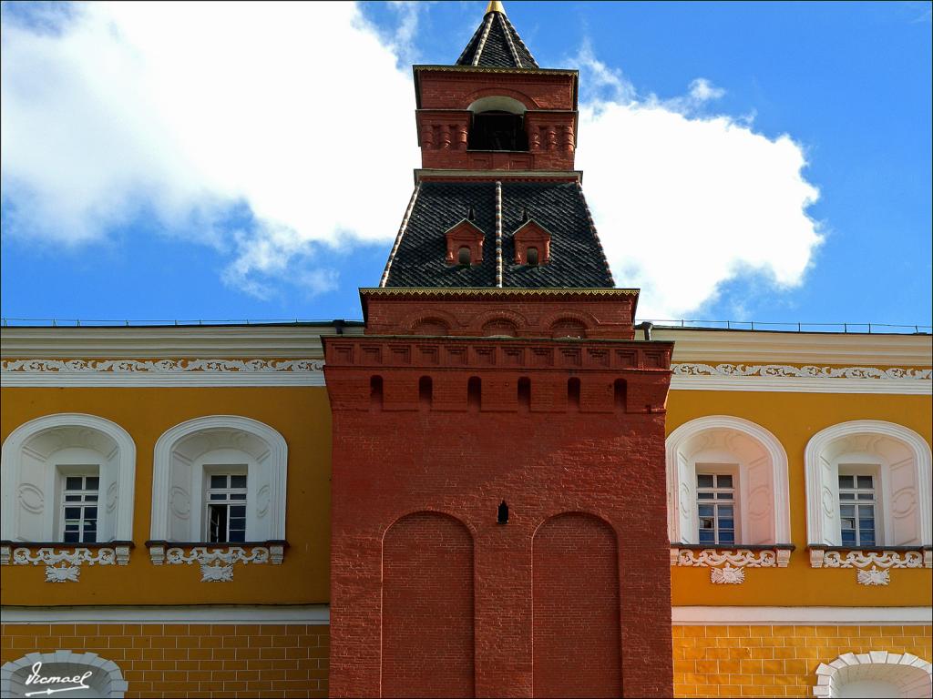 Foto de Moscu, Rusia