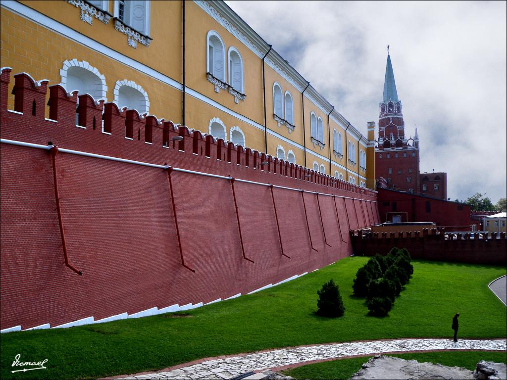 Foto de Moscu, Rusia