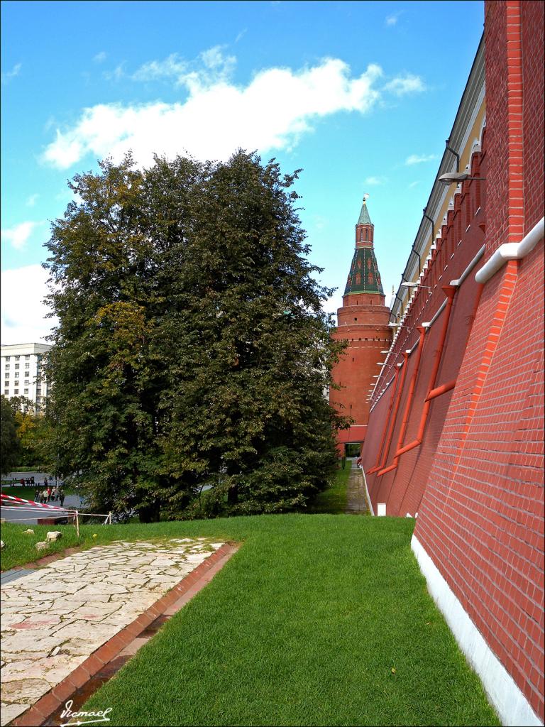 Foto de Moscu, Rusia