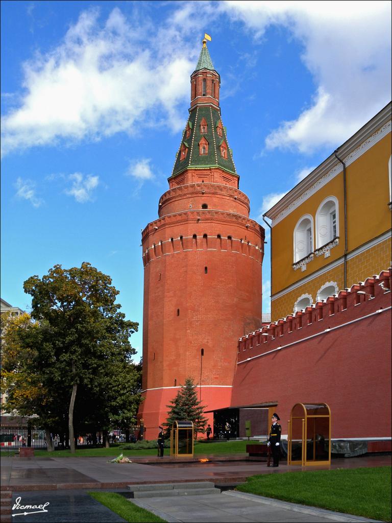 Foto de Moscu, Rusia