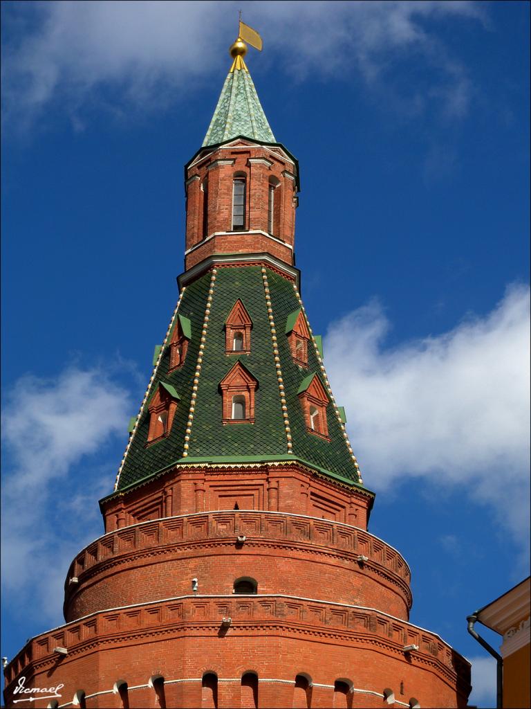 Foto de Moscu, Rusia