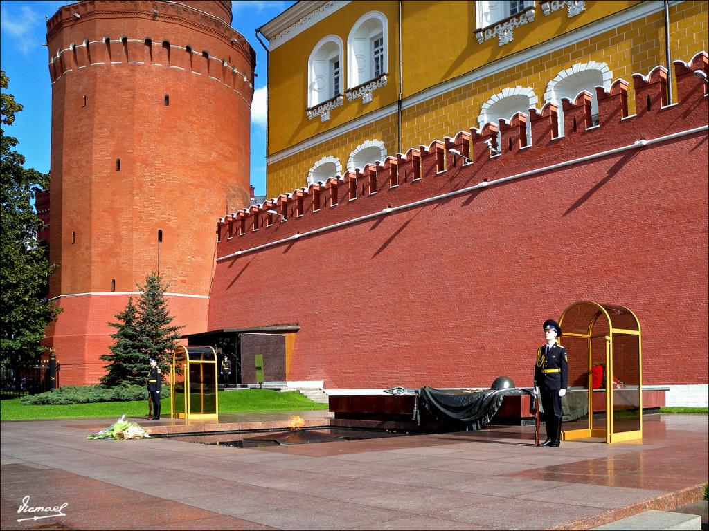 Foto de Moscu, Rusia