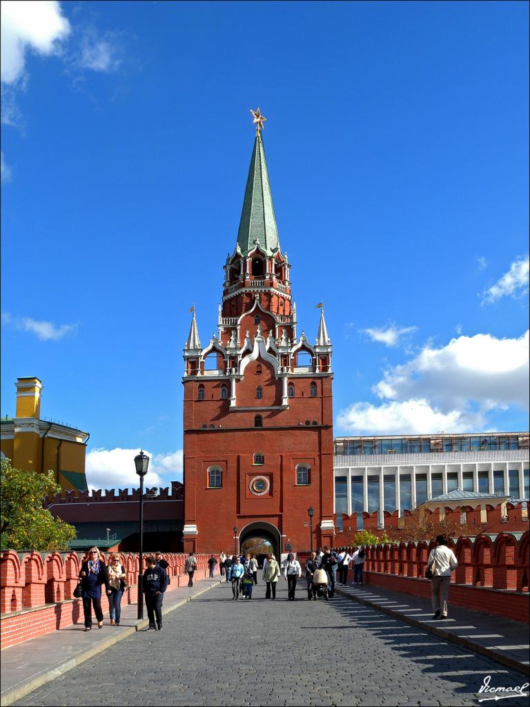 Foto de Moscu, Rusia