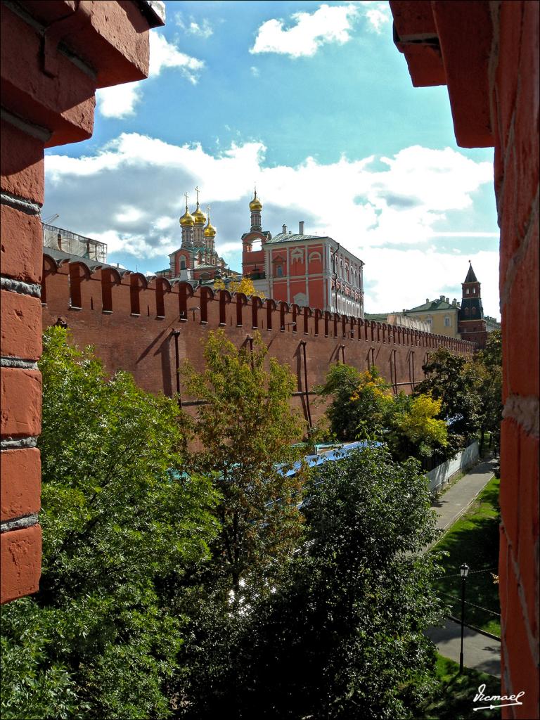 Foto de Moscu, Rusia