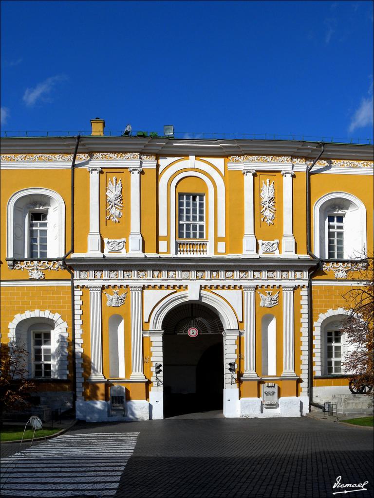 Foto de Moscu, Rusia