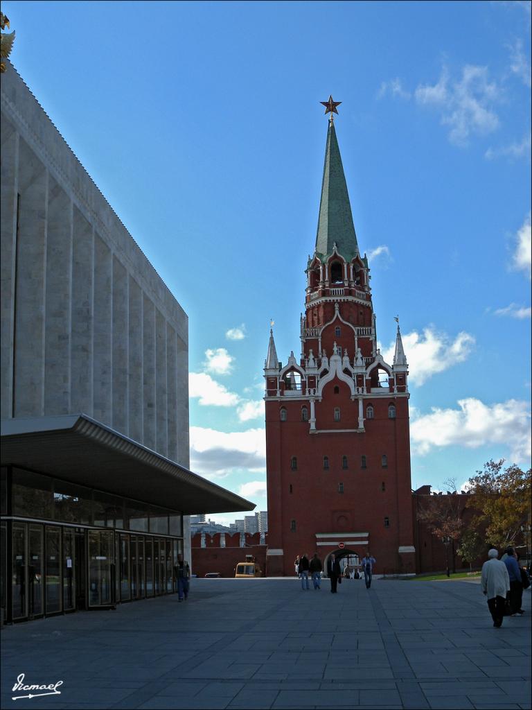 Foto de Moscu, Rusia