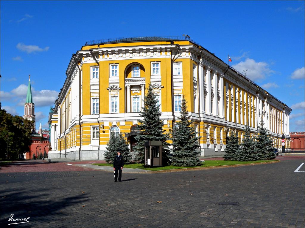 Foto de Moscu, Rusia