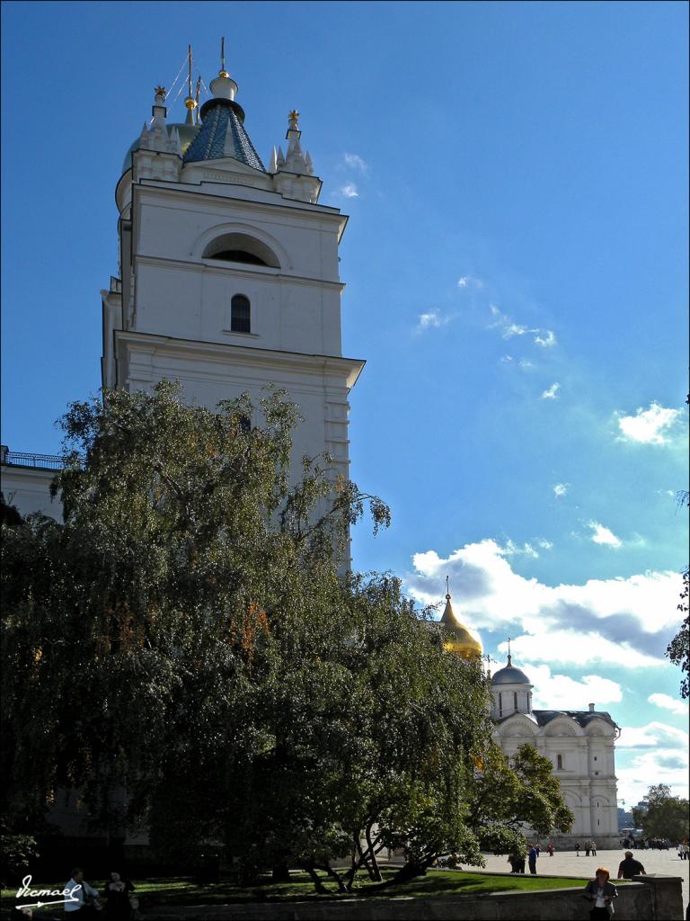 Foto de Moscu, Rusia