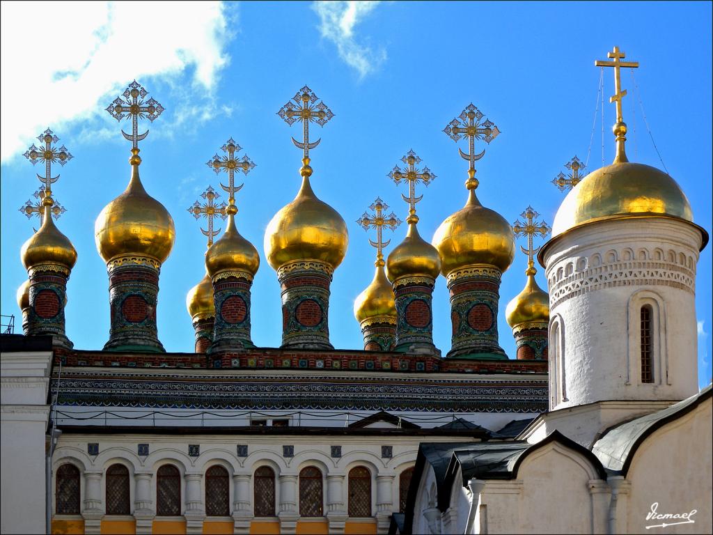 Foto de Moscu, Rusia