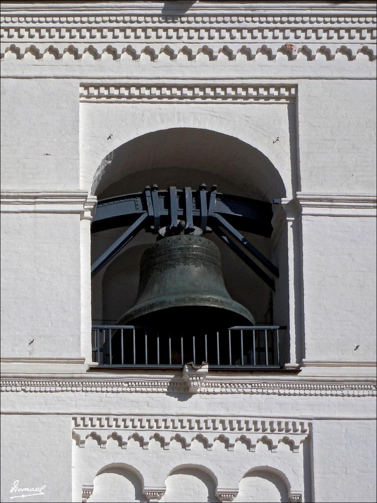 Foto de Moscu, Rusia