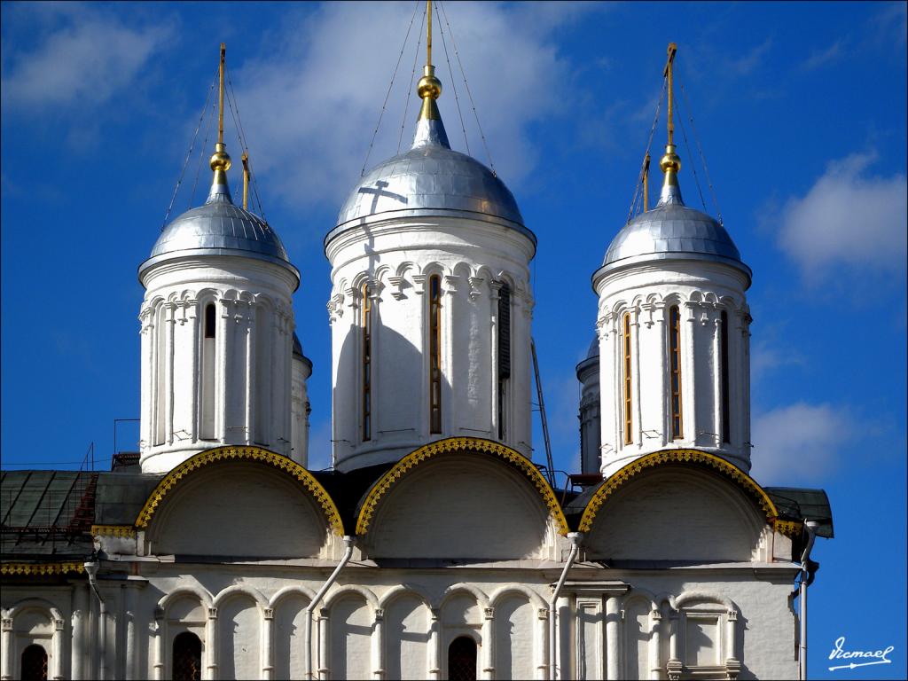 Foto de Moscu, Rusia