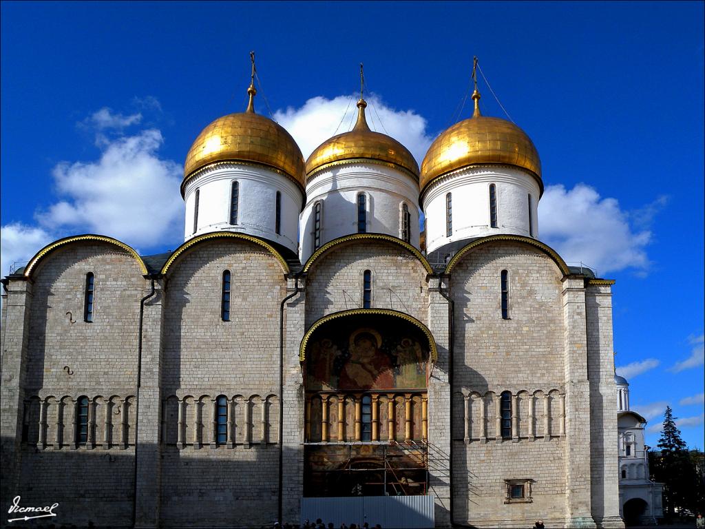 Foto de Moscu, Rusia