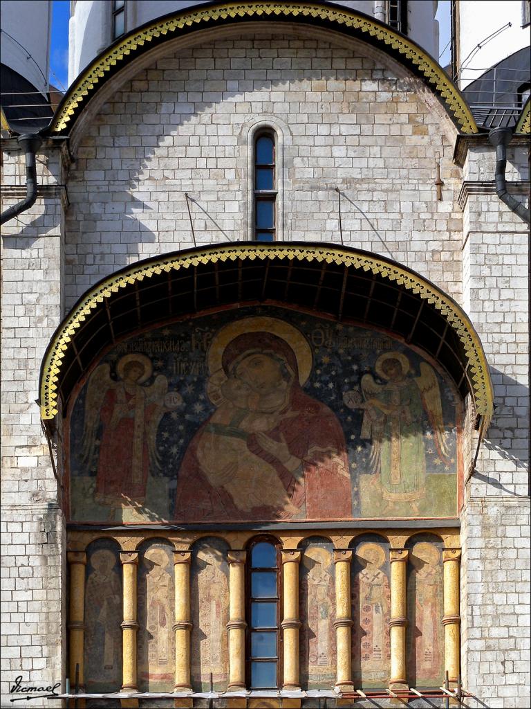 Foto de Moscu, Rusia