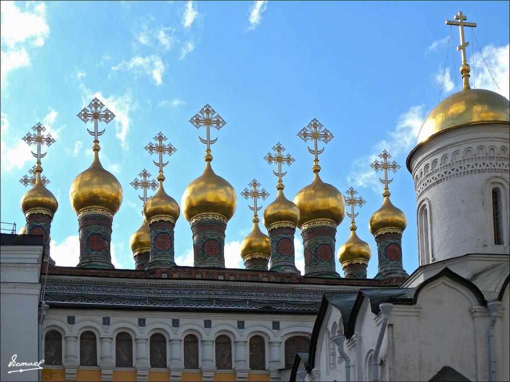 Foto de Moscu, Rusia