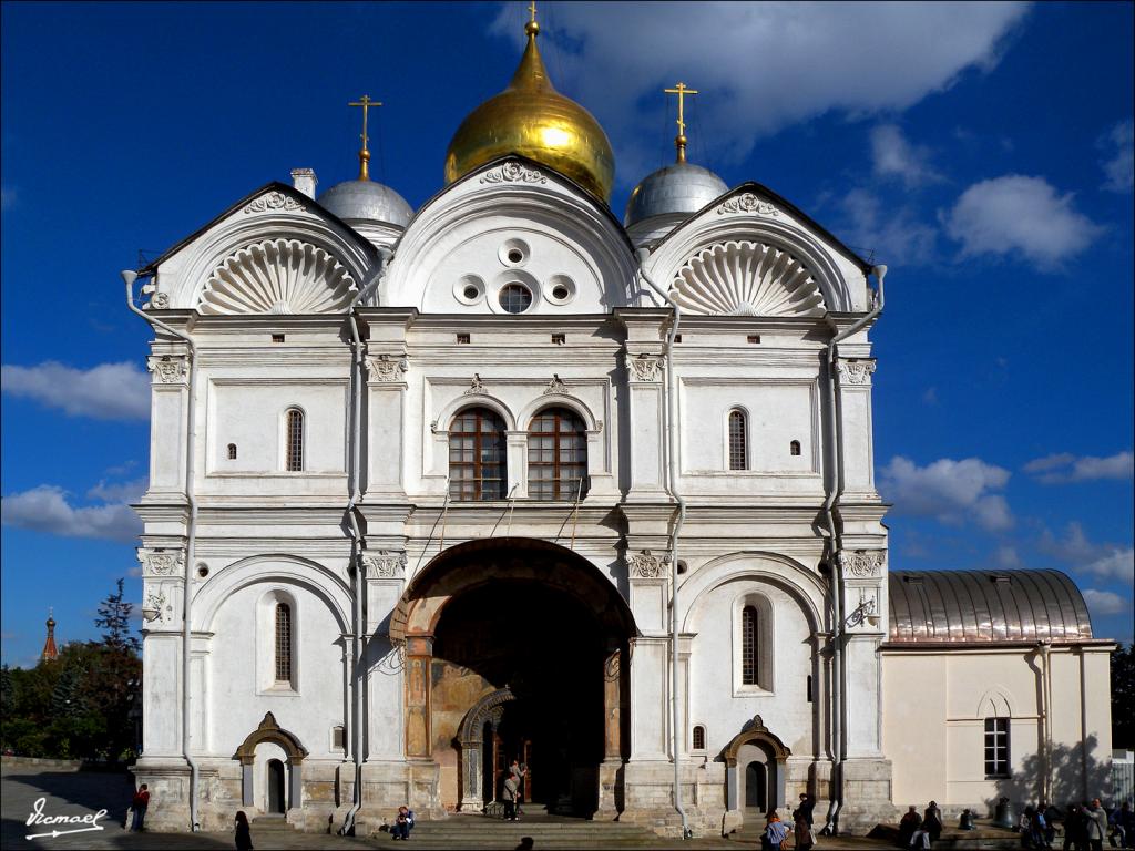 Foto de Moscu, Rusia