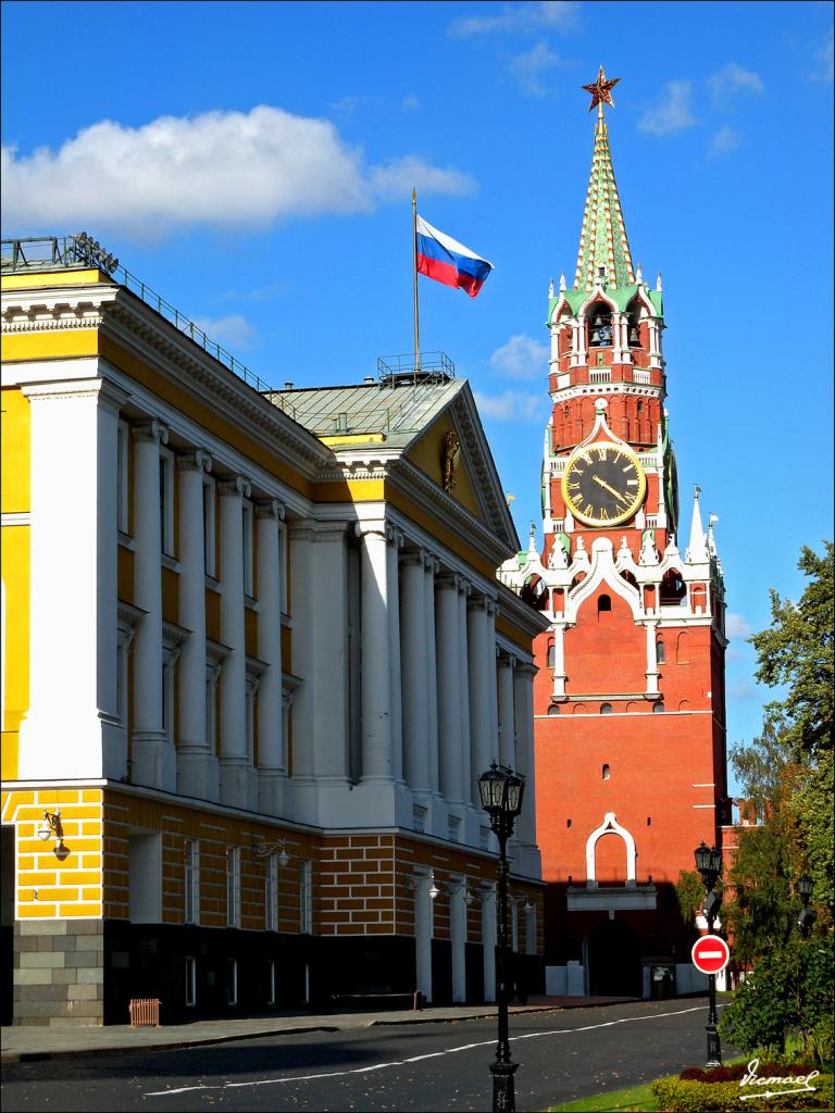 Foto de Moscu, Rusia