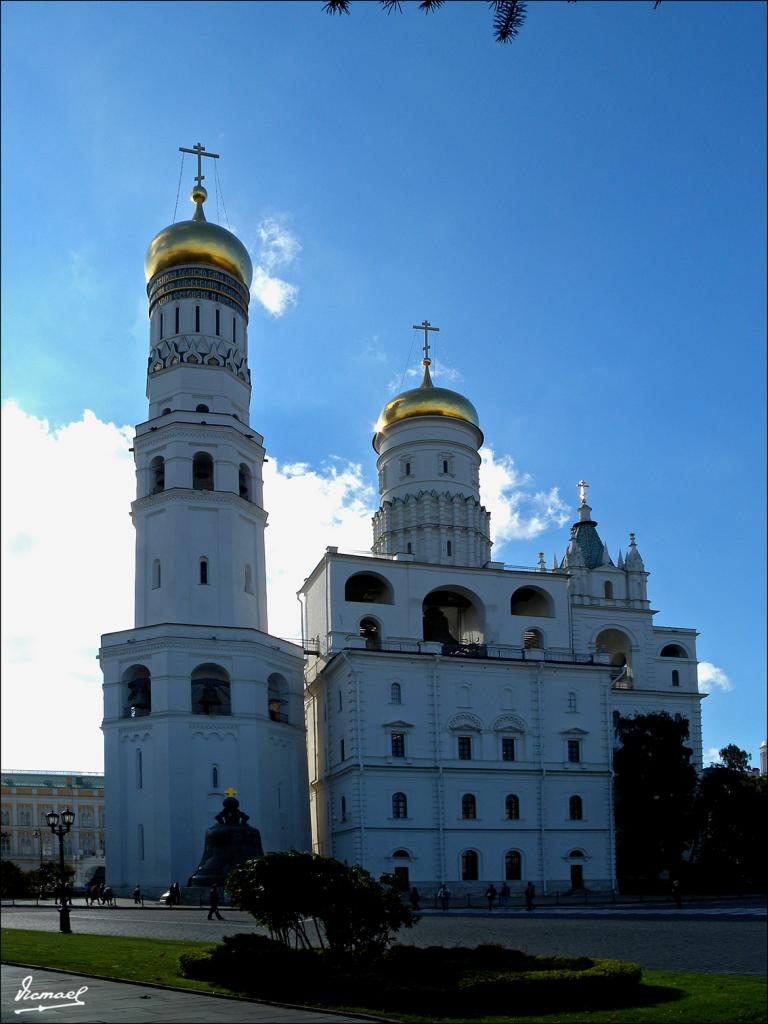 Foto de Moscu, Rusia