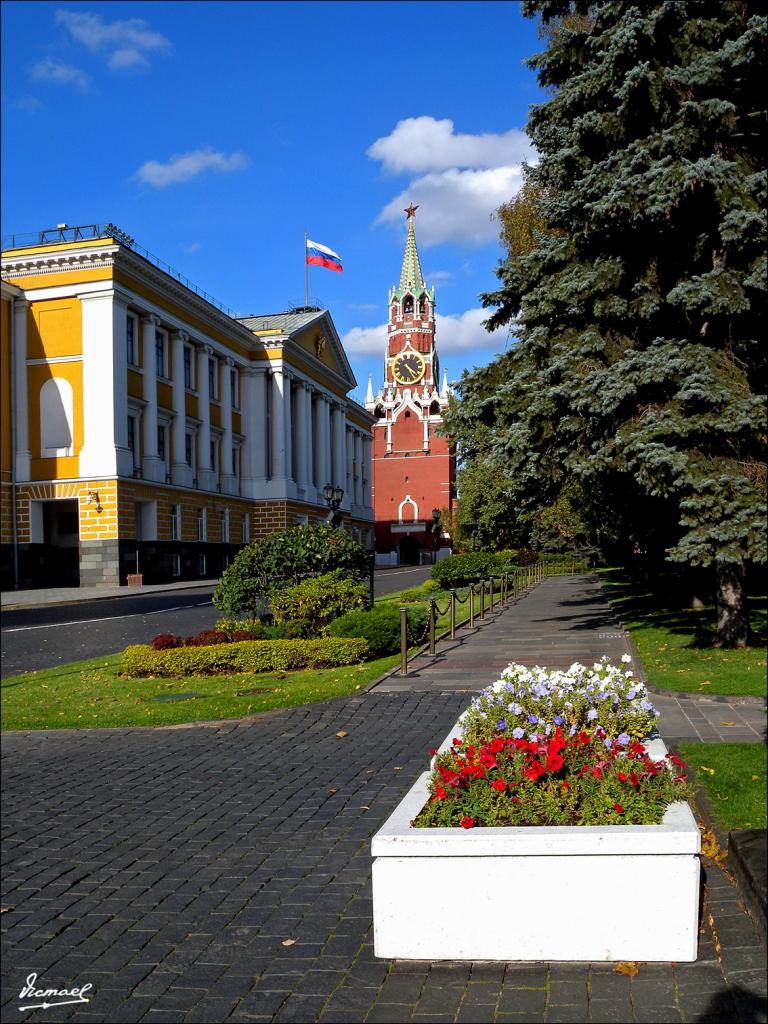 Foto de Moscu, Rusia