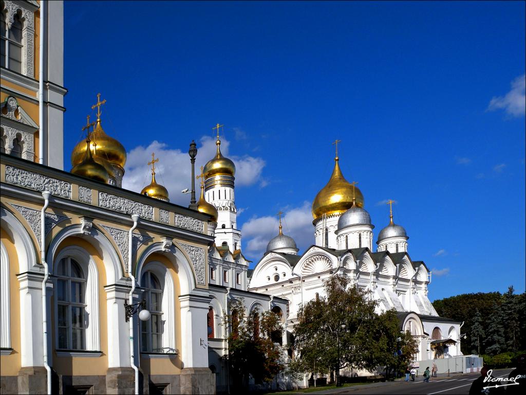 Foto de Moscu, Rusia