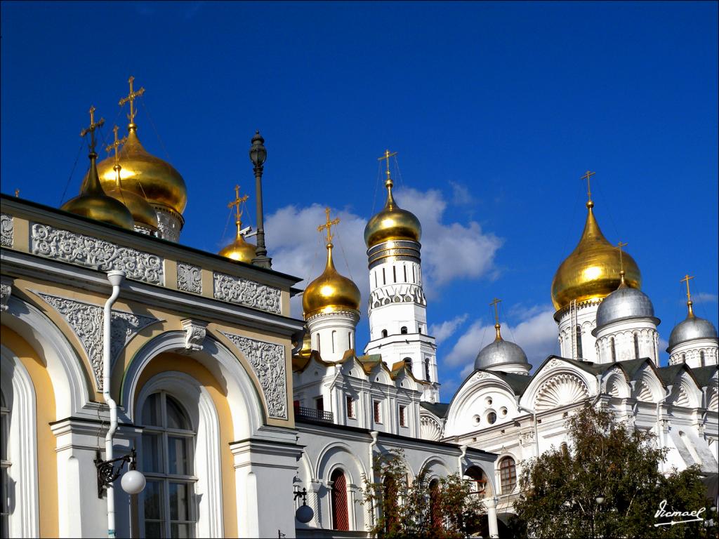 Foto de Moscu, Rusia