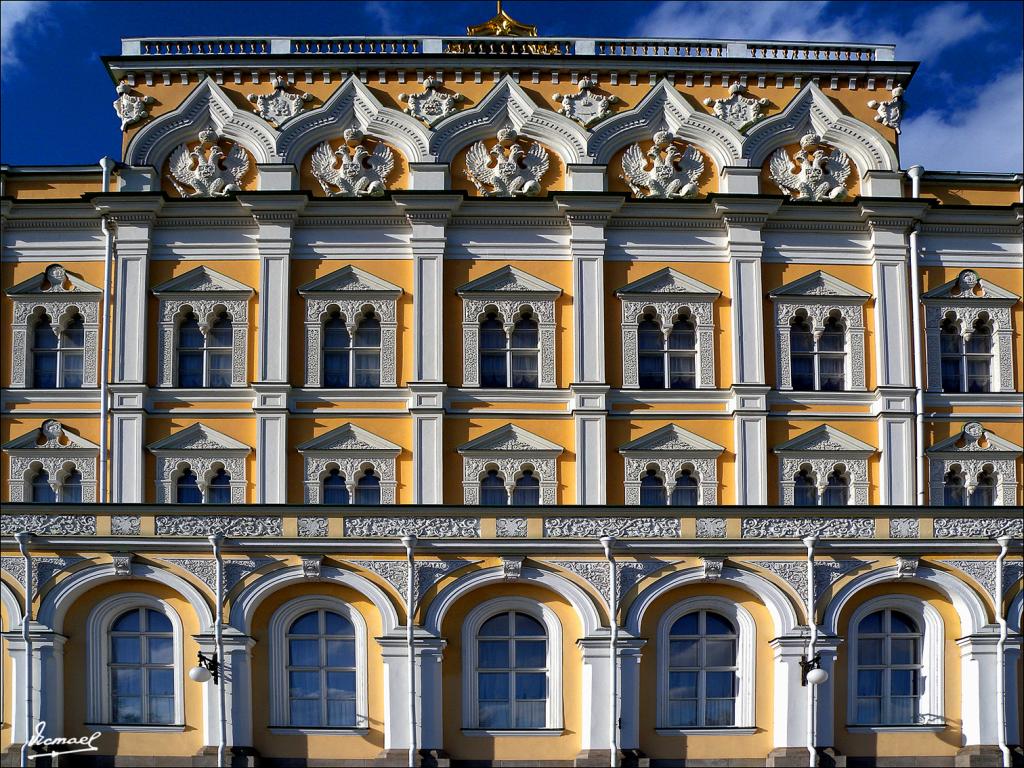 Foto de Moscu, Rusia